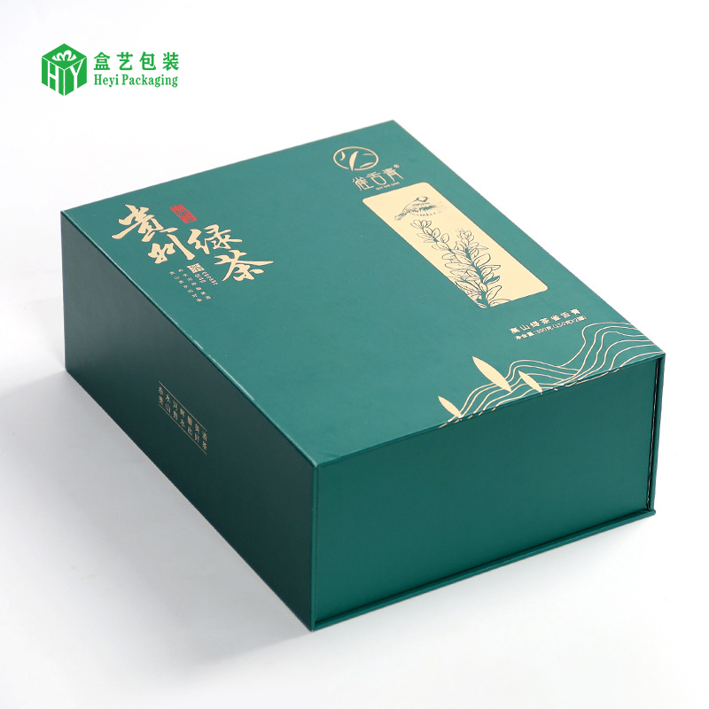 白城貴州綠茶
