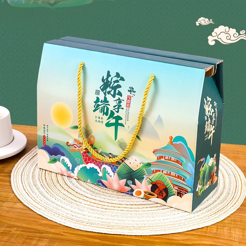 白城端午粽子禮盒
