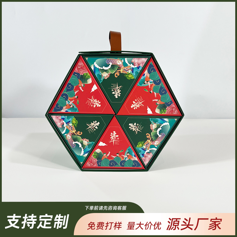 六角盒