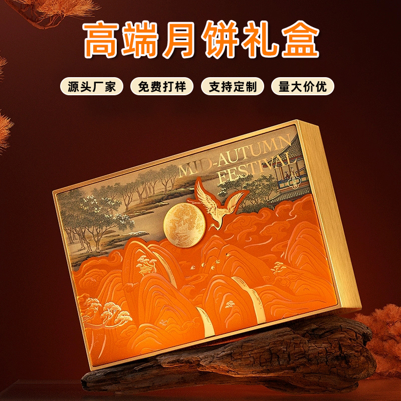 龍巖天上宮闕